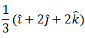 Maths-Vector Algebra-58694.png